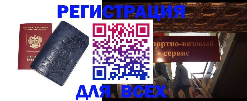 форма 3 в Калининске